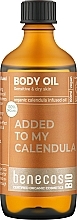 Духи, Парфюмерия, косметика Масло для тела "Календула" - Benecos BIO Added To My Calendula Calendula Infused Body Oil