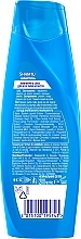 Шампунь з екстрактами фруктів "Живлення і Сила" для всіх типів волосся - Shamtu Volume Plus Shampoo — фото N8