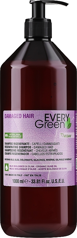 Шампунь восстанавливающий - EveryGreen Damaged Hair Shampoo — фото N4