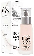 Духи, Парфюмерия, косметика Крем-флюид - Gala Secrets Cream Fluid Hydratation x3