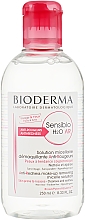 Парфумерія, косметика Міцелярний лосьйон для чутливої шкіри - Bioderma Sensibio H2O AR Micellaire Solution