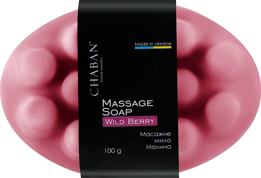 Антицеллюлитное массажное мыло "Лесная ягода" - Chaban Natural Cosmetics Massage Soap