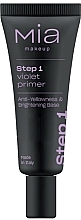 Праймер для обличчя - Mia Makeup Step 1 Violet Primer — фото N1