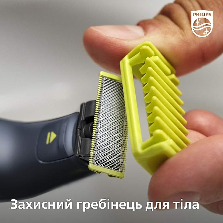 Електростанок - Philips OneBlade QP6541/15 2в1 — фото N14