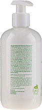 Зволожувальний лосьйон для рук і тіла, з маковою олією - BIOnly Nature Moisturizing Hand & Body Lotion — фото N2