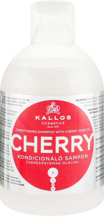 Шампунь-кондиціонер для сухого і пошкодженого волосся з маслом вишневих кісточок - Kallos Conditioning Cherry Shampoo — фото N1