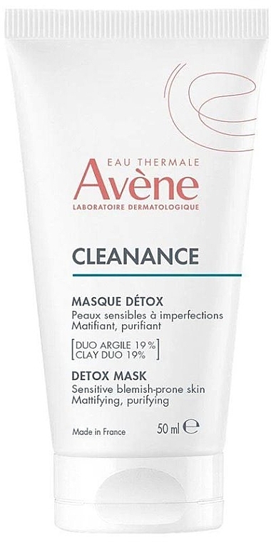 Детокс-маска для обличчя - Avene Cleanance Detox Mask — фото N1