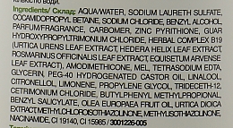 Шампунь для надання об'єму тонкому і тьмяному волоссю - Bioblas Botanic Oils Herbal Volume Shampoo — фото N6