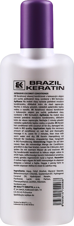 Кондиционер для сухих волос - Brazil Keratin Intensive Coconut Conditioner — фото N5