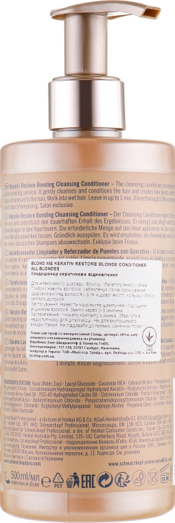 Кондиціонер-бондинг для ко-вошинга - Schwarzkopf Professional BlondMe Keratin Restore Bonding Cleansing Conditioner — фото N2