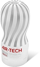 Мастурбатор с вакуумным эффектом, белый - Tenga Air-Tech Vacuum Cup Gentle — фото N3