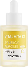 Ампульна есенція синергетична з вітаміном С - Tony Moly Vital Vita 12 Synergy Ampoule — фото N2