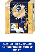 Набор женский - NIVEA Beauty Age 2024 (d/cr/50ml + n/cr/50ml) — фото N2