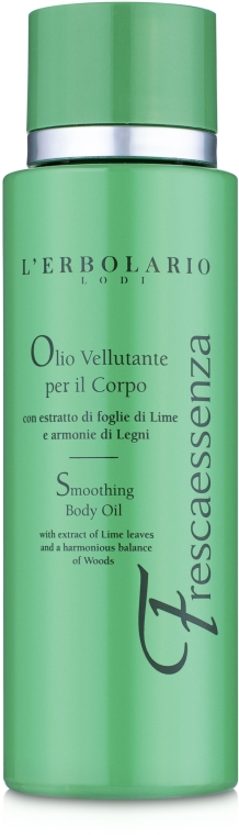 Олія для тіла l'erbolario Frescaessenza Body Oil — фото N2