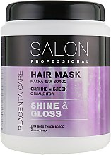 3-хвилинна маска для всіх типів волосся - Salon Professional Shine and Gloss — фото N5