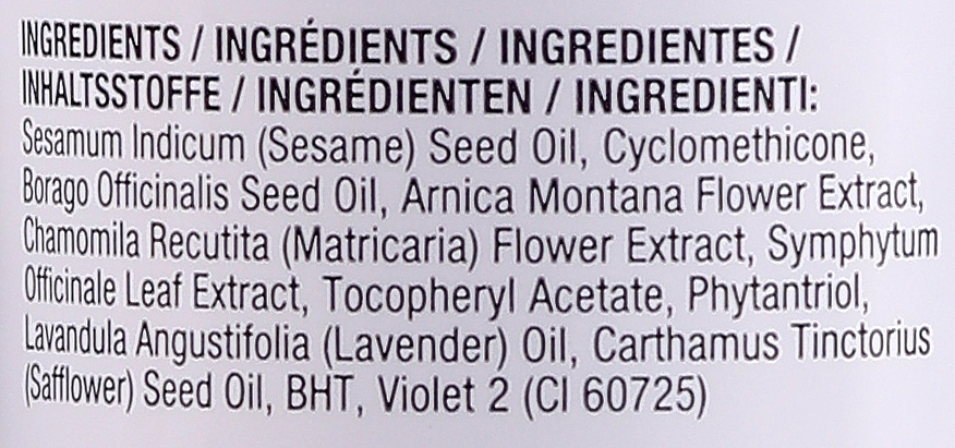 Олія для нігтів і кутикули з запахом лаванди - IBD Lavender Nail Cuticle Oil — фото N3