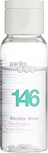 Мицеллярная вода - Purles Total Cleansing 146 Micellar Water (мини) — фото N1