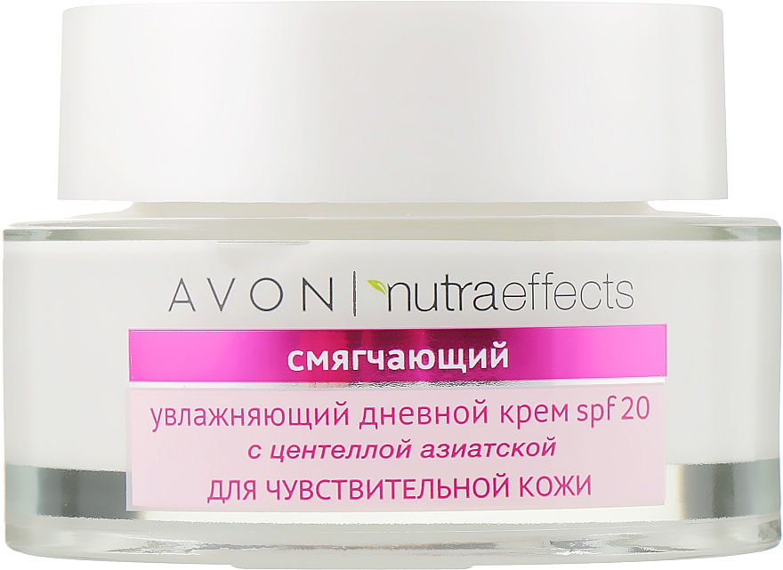 Увлажняющий дневной крем для чувствительной кожи - Avon Nutra Effects Soothe Hydrating Day Cream SPF 20 — фото N2
