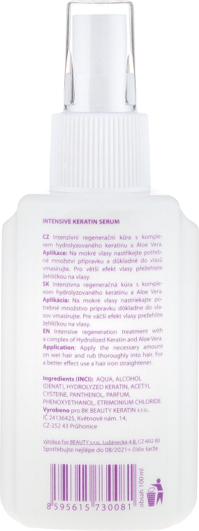 Сыворотка для волос - Brazil Keratin Intensive Serum Treatment — фото N2