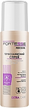 Термозащитный спрей - Fortesse Professional Extra Care — фото N5