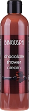 Набор - BingoSpa Chocolate (sh/gel/300ml + soap/300ml) — фото N2