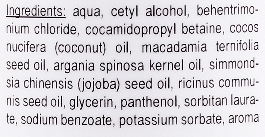 Кокосова маска для волосся з маслом ши й рослинними оліями - E-Fiore Shea Oil And Oils Coconut Hair Mask — фото N3