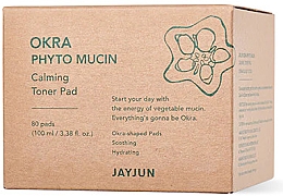 Педи для зволоження шкіри - JayJun Okra Phyto Mucin Calming Toner Pad — фото N2