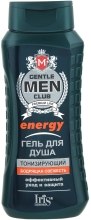 Парфумерія, косметика Гель для душу "Energy" тонізуючий - Iris Cosmetic Gentlemen Club