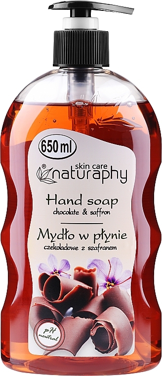 Рідке мило для рук "Шоколад і шафран" - Bluxcosmetics Naturaphy Hand Soap — фото N1