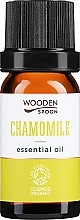 Парфумерія, косметика Ефірна олія "Ромашка римська" - Wooden Spoon Chamomile Roman Essential Oil