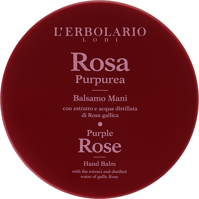 Интенсивный увлажняющий бальзам для рук "Пурпурная роза" - L'Erbolario Purple Rose Hand Balm — фото N1