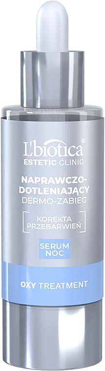 Восстанавливающая оксигенирующая ночная сыворотка - L'biotica Estetic Clinic OXY Treatment  — фото N1