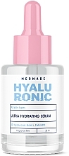 Ультра увлажняющая сыворотка бустер для лица - Mermade Hymagic-4D & Hygroplex HHG — фото N1