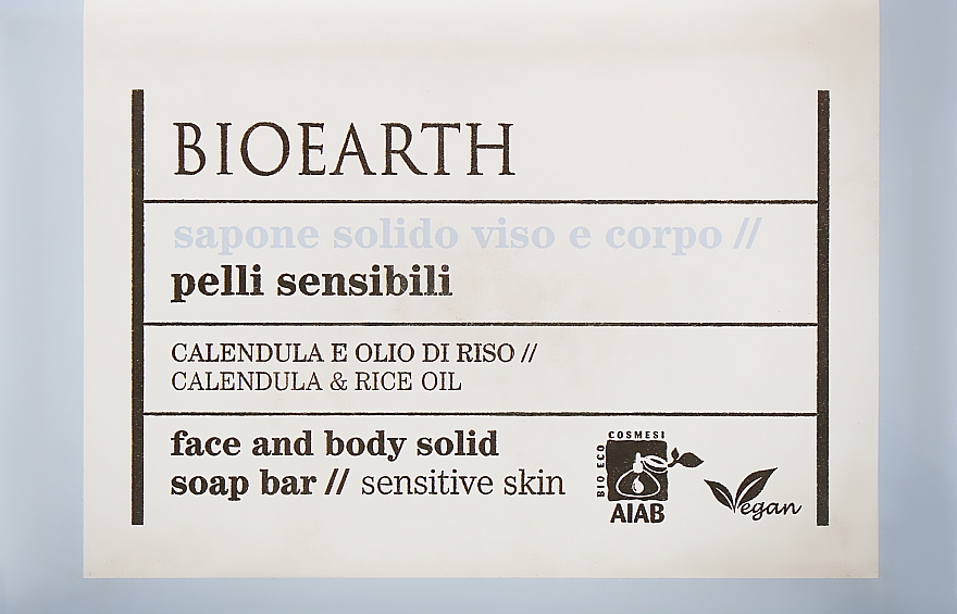 Мило для тіла "Календула й рисова олія" - Bioearth Calendula&Rice Oil Face&Body Soap — фото N1
