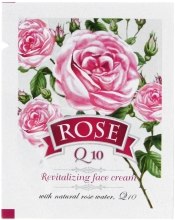 Духи, Парфюмерия, косметика Восстанавливающий крем для лица с Q10 - Bulgarian Rose Rose (пробник)