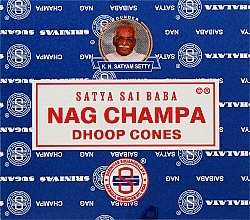 Парфумерія, косметика Пахощі конуси "Наг Чампа" - Satya Nag Champa Dhoop Cones