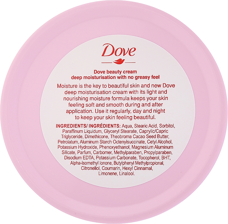 Увлажняющий крем для тела с легкой, питательной формулой - Dove Beauty Cream — фото N2