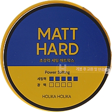 Парфумерія, косметика Матовий віск для укладання волосся - Holika Holika Biotin Style Care Ultra Holding Matt Wax