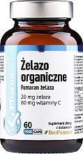 Парфумерія, косметика Дієтична добавка "Залізо", 20 мг - Pharmovit Clean Label