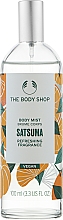 Спрей для тіла "Сатсума" - The Body Shop Satsuma Body Mist — фото N1