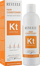 Відновлювальний бальзам-ополіскувач для блиску і сяйва волосся - Revuele Keratin+ Hair Balm Conditioner — фото N2