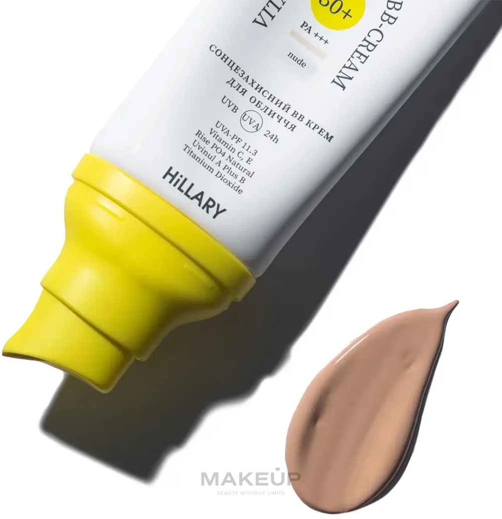 Солнцезащитный BB-крем для лица SPF30+ - Hillary VitaSun Tone-Up BB-Cream All Day Protect SPF30+ — фото Nude