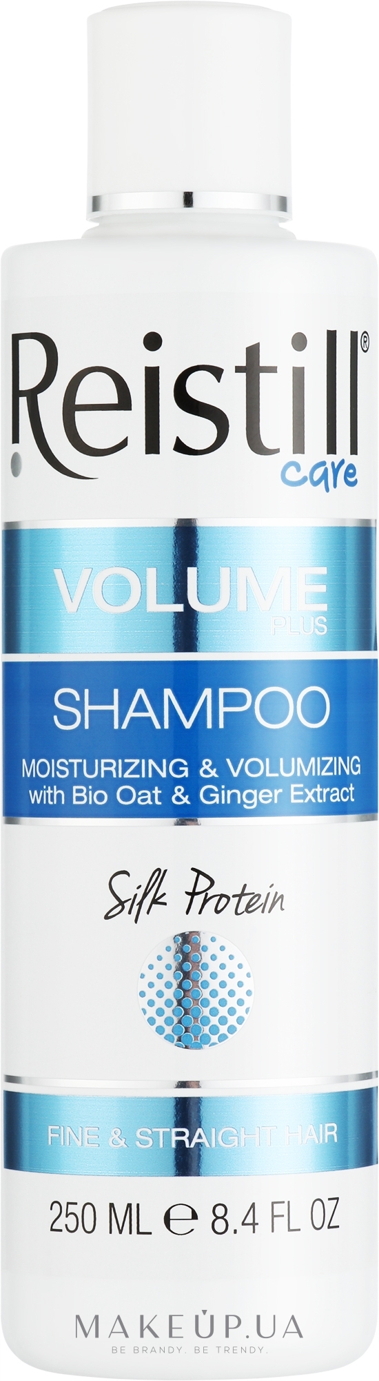 Шампунь для волос "Авокадо" - Barwa Avocado Hair Shampoo — фото 300ml