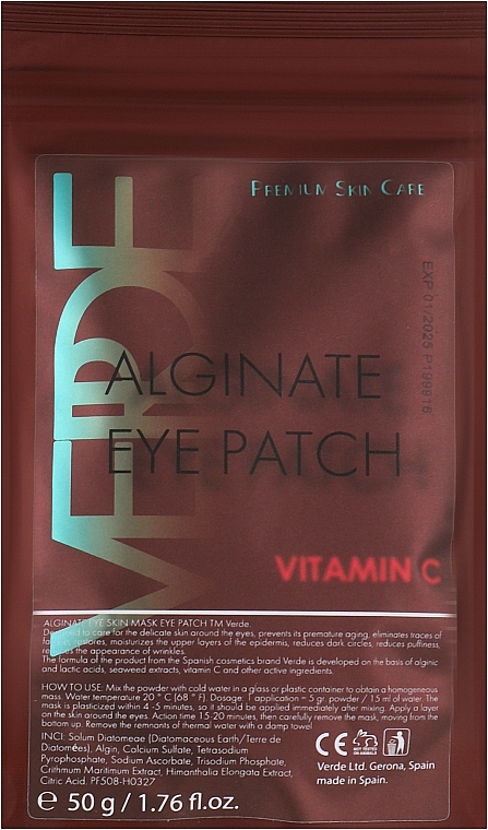 Альгінатні патчі для ніжної шкіри очей - Verde Alginate Eye Patch — фото N1