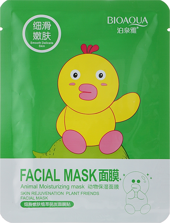 Маска з есенцією колагену й граната - Bioaqua Facial Animal Moisturizing Mask Duck — фото N1