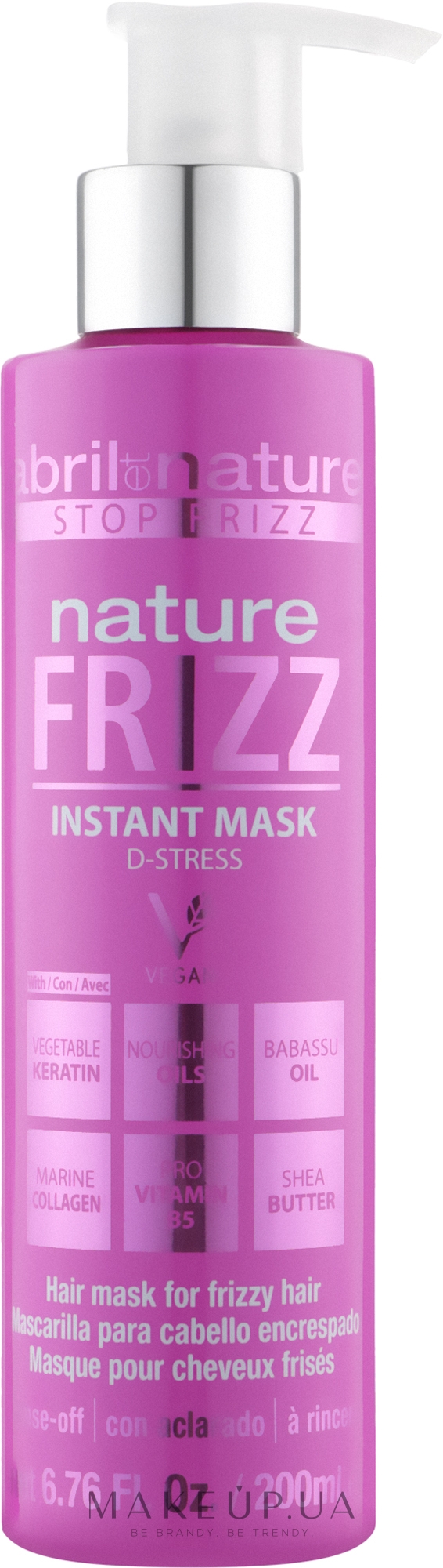 Маска для волос глубокого кондиционирования - Abril et Nature Nature Frizz D-Stress Instant Mask — фото 200ml