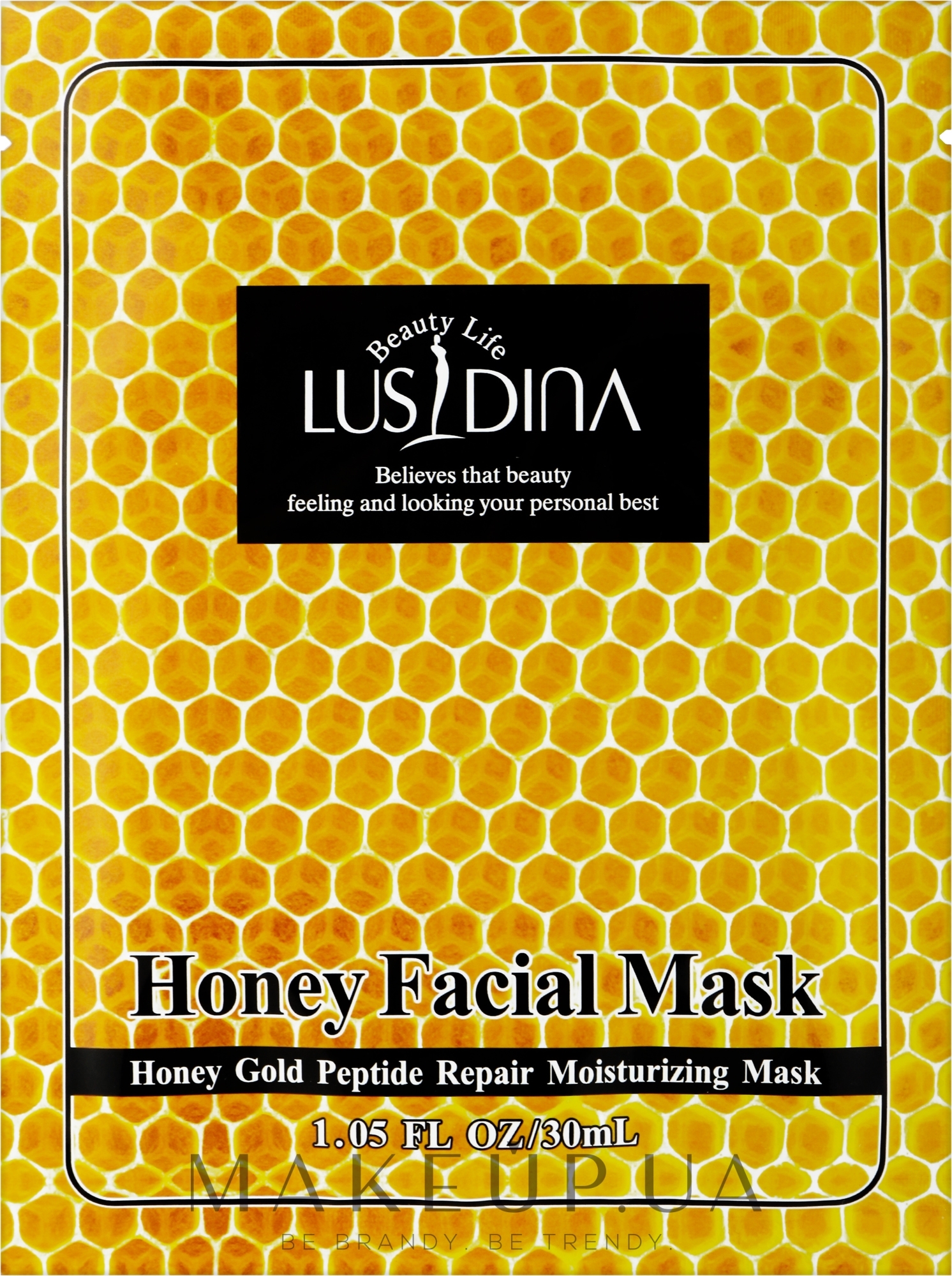 Маска для обличчя з екстрактом меду і пептидним комплексом - Dizao Lusidina Honey Facial Repair Mask — фото 30ml