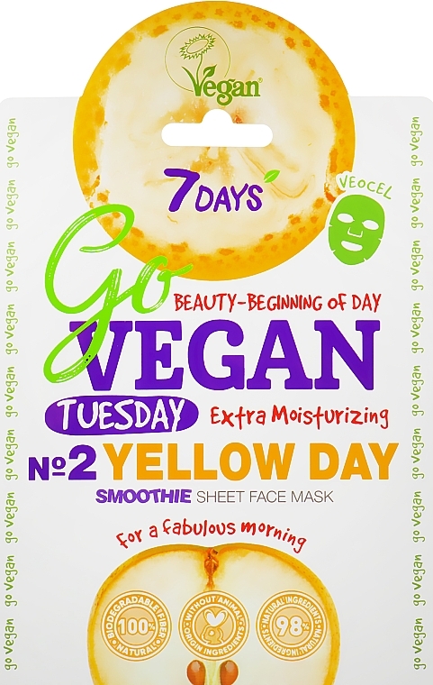ПОДАРОК! Тканевая маска для лица "Для доброго утречка" - 7 Days Go Vegan Tuesday Yellow Day — фото N1