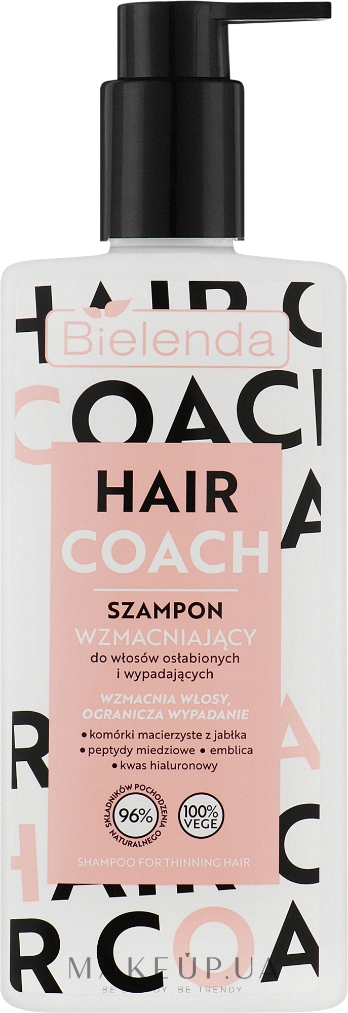Укрепляющий шампунь для волос - Bielenda Hair Coach — фото 300ml