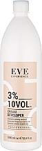 Парфумерія, косметика Окислювач 3% - Farmavita Eve Experience Cream Developer (10 Vol)